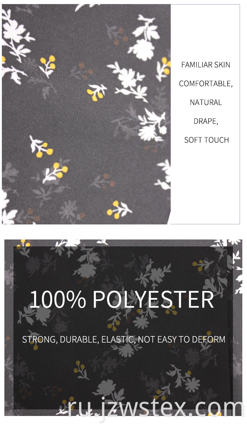 Домашний текстиль на заказ Цифровая полиэфирная печатная креп-шифоновая ткань